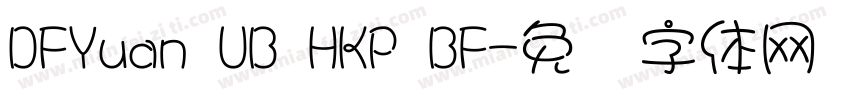 DFYuan UB HKP BF字体转换